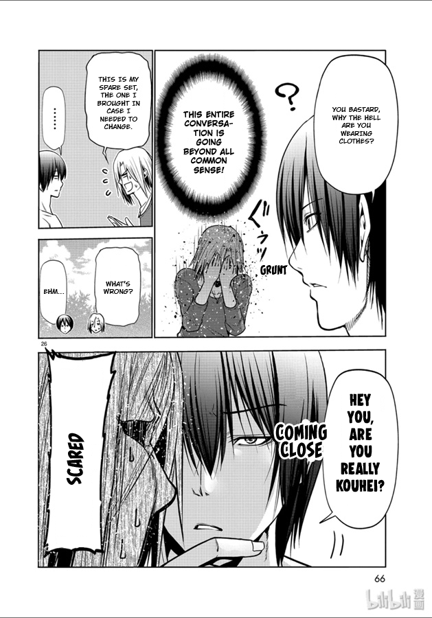 Grand Blue, Chapter 60 image 26